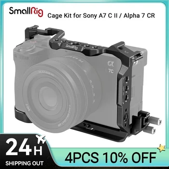 Комплект SmallRig Cage Kit для Sony Alpha 7 C II / Alpha 7 CR Полная обойма с зажимом для кабеля HDMI с быстроразъемной пластиной внизу 4422 Изображение