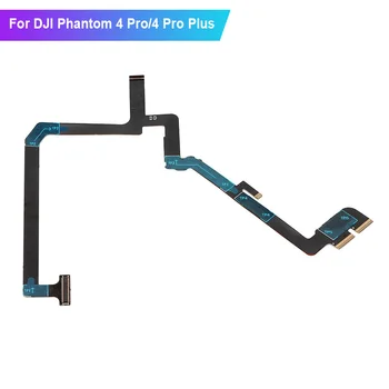 Плоский кабель кардана для DJI Phantom 4 Pro Гибкий ремешок с плоским кабелем для DJI Phantom 4 Pro Plus Запасные части Аксессуары для дронов Изображение