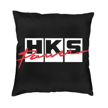 Модная наволочка с рисунком HKS в стиле ретро для домашнего декора, изготовленная на заказ квадратная наволочка, наволочка для диванной подушки Изображение