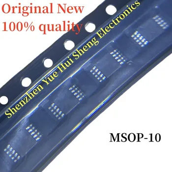 (10 штук) 100% Новый оригинальный чипсет LM5106MMX LM5106MM 5106 MSOP-10 Изображение