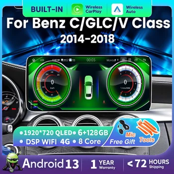 Android 13 Carplay Auto Автомобильный DVD-радио Видеоплеер Стерео Для Benz C Class W205 GLC X253 V Class W446 2015-2018 GPS BT Изображение