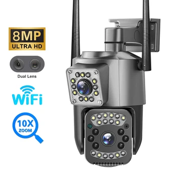 Wifi IP-Камера 4MP + 4MP 2K PTZ С Двойным Объективом с 10-Кратным Зумом Наружная Камера Безопасности Беспроводного Ночного Видения Камеры Видеонаблюдения CCTV Изображение