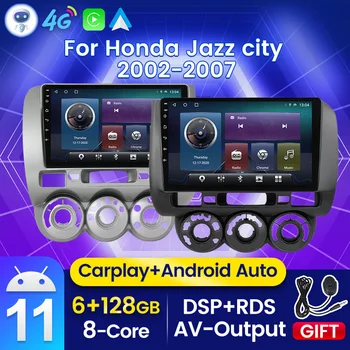 GPS Мультимедийный DVD-Плеер IPS Для HONDA JAZZ City 2002 2003 2004 2005 2006 2007 DSP 2din Android 11 Автомобильный Радиоприемник Стерео 4G Wifi SWC Изображение
