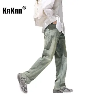 Kakan - Новые мужские Свободные джинсы с прямыми штанинами High Street, выстиранные и сшитые из Старых Длинных джинсов, окрашенных в Мелкий желтый цвет грязью K24-YDN2075 Изображение