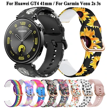18 мм Ремешок-браслет Для Huawei Watch GT 4 GT4 41 мм Ремешок Для Garmin Venu 2s 3s Vivoactive 4s Сменный Силиконовый браслет Изображение