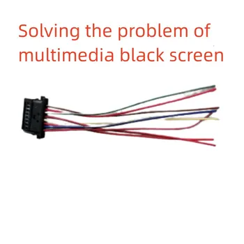 1 шт. для Audi A6LC7, чтобы решить проблему черного экрана навигационного штекера, линии подключения мультимедийного дисплея Изображение
