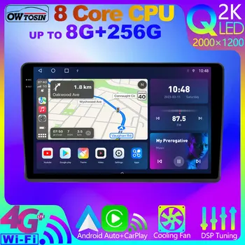 Owtosin Android 12, 8G + 256G QLED 2K GPS Navi Стерео Для Toyota Land Cruiser LC100 Lexus LX 470 1998-2002 WiFi Автомобильное Радио CarPlay Изображение