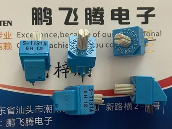1ШТ Япония S-1131A 0-F/16-битный поворотный переключатель кодирования 4: 1 контактная регулировка сбоку с ручкой с перевернутым кодом Изображение