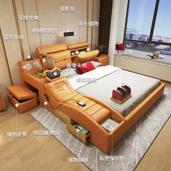 Кровать-татами В главной спальне, Современная минималистичная массажная кушетка, Кожаная двуспальная кровать, высококачественный умный проектор, Супружеская кровать Изображение