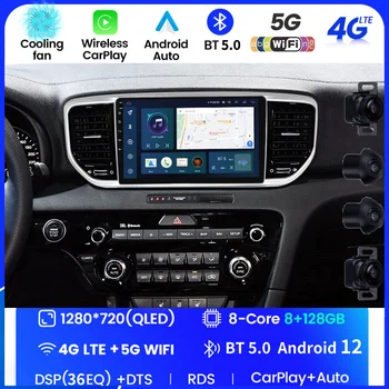 Для Kia Sportage 4 QL 2016 2017 2018 - 2022 Автомобильный радиоприемник, мультимедийный видеоплеер, навигация GPS 2Din, 2 Din DVD, встроенный Carplay DSP Изображение