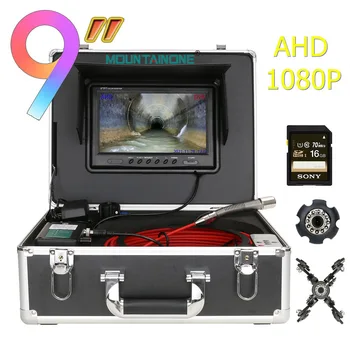 Камера для Осмотра Труб с AHD 1080P 9