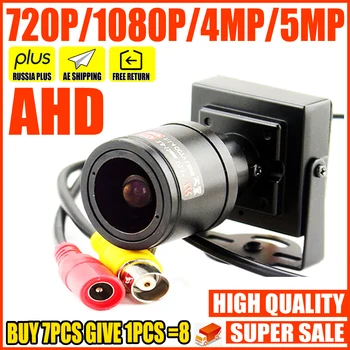 3000TVL 2.8мм-12 мм Ручная фокусировка CCTV AHD Zoom Камера HD 5MP 4MP 2MP 1080P SONY-IMX326 Djustable ALL FULL Digital Micro Small Изображение