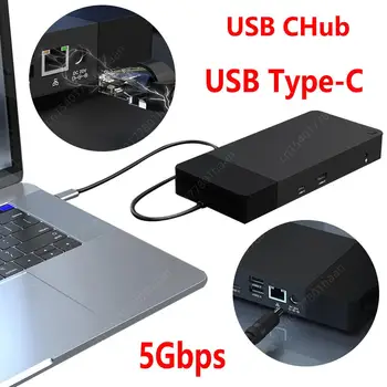 USB C Концентратор Многопортовый Концентратор-адаптер 2 * USB C 3,0 5 Гбит/с Док-станция USB C с 1 * HDMI-Совместимым Аудиоразъемом 4K и 2 * DP 3,5 мм для ноутбука MacBook Изображение