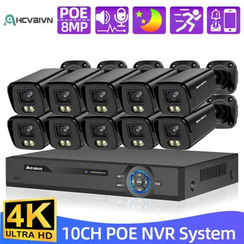Система Камеры безопасности 8 /10CH 8MP 4K HD POE NVR Kit CCTV Объектив 3,6 мм 2-Полосная Аудиозапись IP-Камера Наружного Видеонаблюдения Изображение
