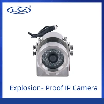 Автомобильная взрывозащищенная IP-камера 1080P, металлическая купольная камера для помещений с ИК-ночным видением, водонепроницаемая IP68 Изображение