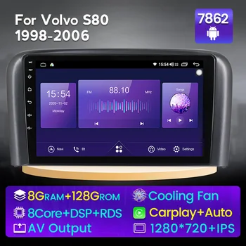 Navifly 8-ядерный Автомобильный Радиоприемник Android11, Мультимедийный Видеоплеер для Volvo S80 1998-2006, Встроенная Цветная Подсветка Кнопок, Carplay Auto DSP Изображение