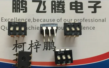 2 шт./лот Тайвань Yuanda DIP NDI-03H-V переключатель набора кода 3-битный ключ типа плоского набора кодирования прямой штекер 2,54 мм Изображение