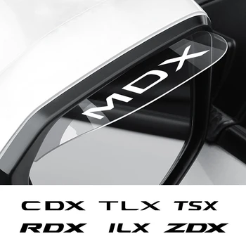 Зеркало заднего Вида Автомобиля Непромокаемые Аксессуары Для Экстерьера Автомобиля Acura MDX RDX TSX TL ILX TLX NSX RL CDX RSX ZDX TLXL RLX Изображение