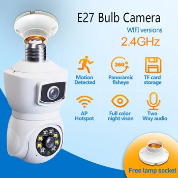 2.4G Wifi 5-Мегапиксельная Камера Наблюдения с Лампочкой E27 В помещении С 4-кратным Цифровым Зумом AI Human Detect Полноцветная Беспроводная Камера Ночного Видения Smart Hom Изображение