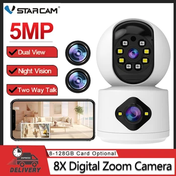 Vsracam 5-мегапиксельная IP-камера с 8-кратным зумом, Двухобъективная камера видеонаблюдения с распознаванием человека, Камера видеонаблюдения Smart Home Wifi, полноцветная камера ночного видения Изображение