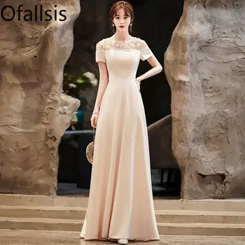Ofallsis Банкетное вечернее платье с круглым вырезом Женское 2023 Благородный Элегантный темперамент Платья для выступлений на ежегодной церемонии для взрослых Изображение
