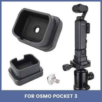 Держатель Настольной Подставки Для DJI Osmo Pocket 3 Опорная База Ручной Карданный Адаптер 38 мм Базовый Кронштейн Аксессуары Для Камеры Изображение
