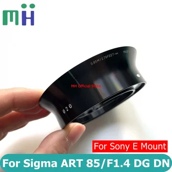 НОВИНКА для объектива Sigma ART 85mm F1.4 DG DN Задний Фиксированный Ствол 020 Байонетное Крепление Задняя Трубка ART 85 1.4 F/1.4 DGDN Часть Изображение