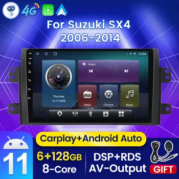 1280*720P IPS Android 11 Автомобильный Радиоприемник Мультимедийное Видео Для Suzuki SX4 2006 2013 2014 2Din Стерео Аудио Автомобильный DVD GPS Навигация 4G BT Изображение