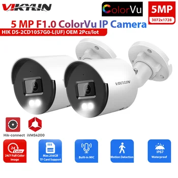 Vikylin Colorvu 5-Мегапиксельная Камера Безопасности CCTV Hik DS-2CD1057G0-L OEM Полноцветная Ночная Версия с МИКРОФОНОМ SD Слот Камеры Видеонаблюдения 2шт Изображение