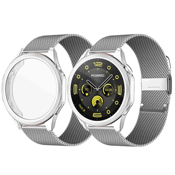 Для Huawei Watch GT 4 46 мм Ремешок Чехол Протектор Металлический ремешок для часов Huawei watch GT4 41 мм Браслет Защитная крышка рамка Оболочка Изображение