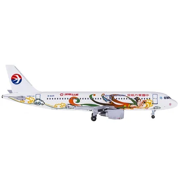 AeroClassics в масштабе 1:400 AC4B6371 China Eastern A320 B-6371 Великолепная Миниатюрная модель самолета Gansu, отлитая под давлением, Детская игрушка Изображение