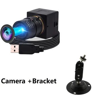 ELP 1080P Камера H.264 С Низкой Освещенностью 0.01 Люкс Промышленное Машинное Зрение Мини USB Веб-Камера С Датчиком IMX323 для Масштабирования Встречи Изображение