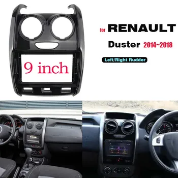 BYNCG 2 Din 9-дюймовый Автомобильный радиоприемник DVD GPS Mp5 Пластиковая рамка панели для RENAULT Duster 2014 ~ 2018 Комплект крепления на приборную панель Изображение