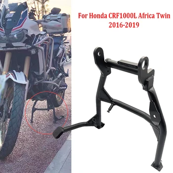 Для Honda Africa Twin CRF1000 CRF1000L DCT 2016-2019 Мотоциклетная Средняя Подножка Подставка Для Ног Опорный Кронштейн Центральная Подставка Изображение