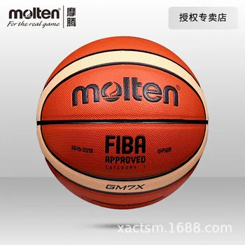 Оптовая продажа баскетбола Moten № 7 Для взрослых № 6 Женские спортивные соревнования в помещении Изображение