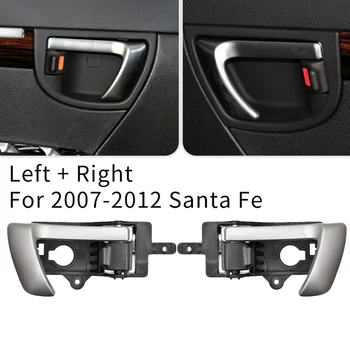 Левая + Правая Боковая Внутренняя Дверная Ручка для Hyundai Santa Fe 2007-2012 с Черной Ручкой 82610-2B010 82620-2B010 Изображение