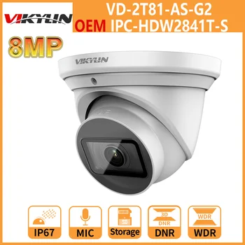Vikylin Dahua 8-Мегапиксельная IP-камера Ночного видения 4K PoE Купольная Со встроенным МИКРОФОНОМ OEM От IPC-HDW2841T-AS WizSense Камера Видеонаблюдения Изображение