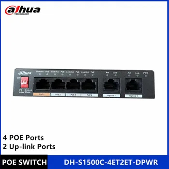 4-канальный коммутатор PoE Dahua DH-S1500C-4ET2ET-DPWR 4-канальный коммутатор Ethernet с расстоянием передачи питания 250 м Поддерживает Протоколы PoE PoE + и Hi-PoE Изображение